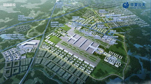 修大飛機(jī) 蕪湖將躋身全國第一方陣