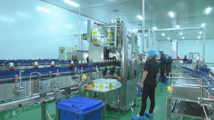 用心謀發(fā)展 全力拼經(jīng)濟(jì)|“融”字當(dāng)頭謀發(fā)展 多方共贏譜新篇