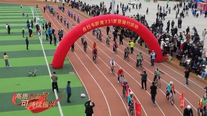 推動文旅產(chǎn)業(yè)深度融合繪就高質(zhì)量發(fā)展底色