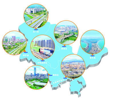 積極融入“雙區(qū)”建設(shè) 聚力推動(dòng)高質(zhì)量發(fā)展